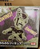 Figura Dragon Ball Z Cell Bobble Head 12cm Banpresto Sepia Tone Ver. B. Banpresto